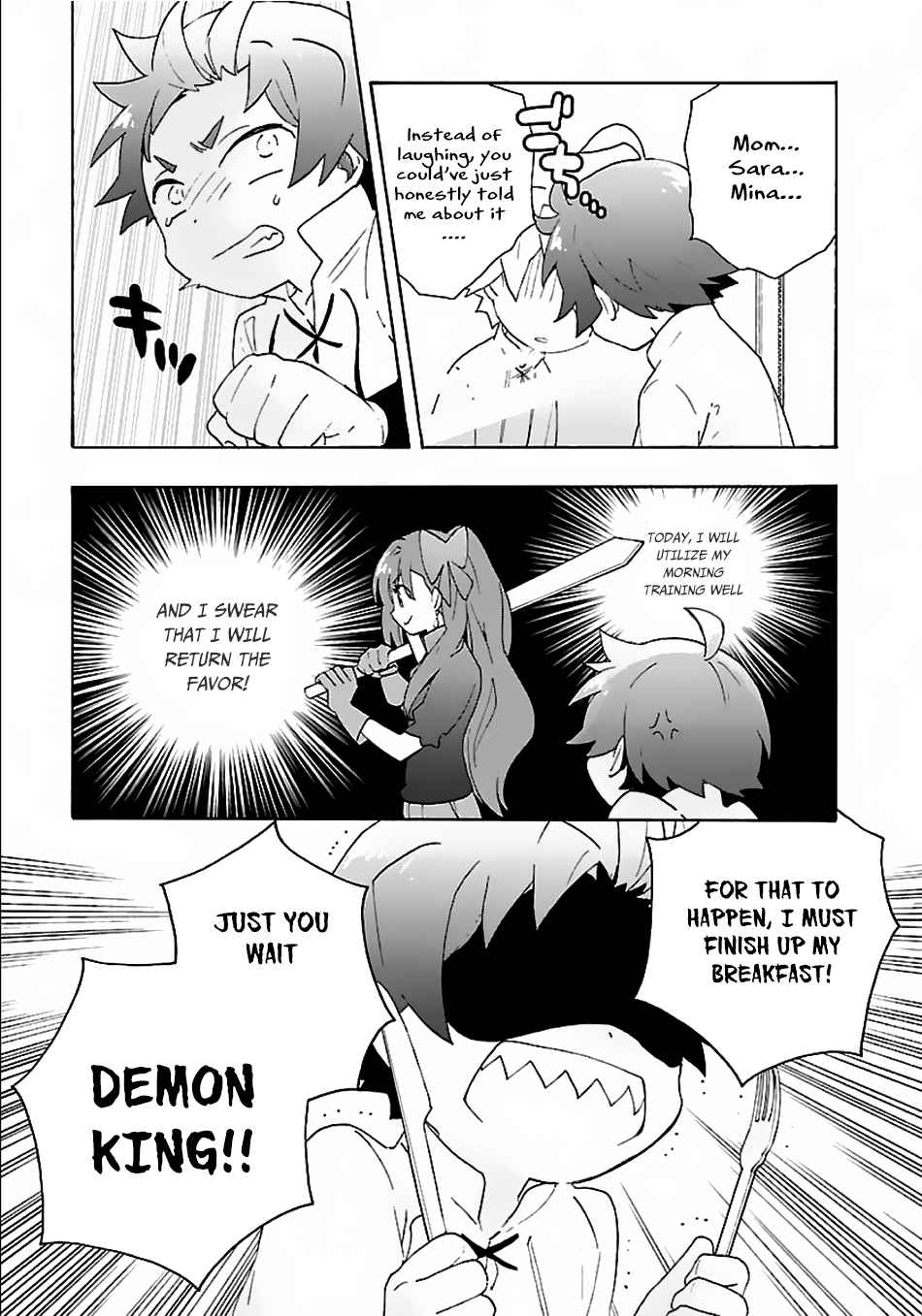 Tensei Shite Inaka de Slowlife wo Okuritai Chap 27 - Next Chap 28