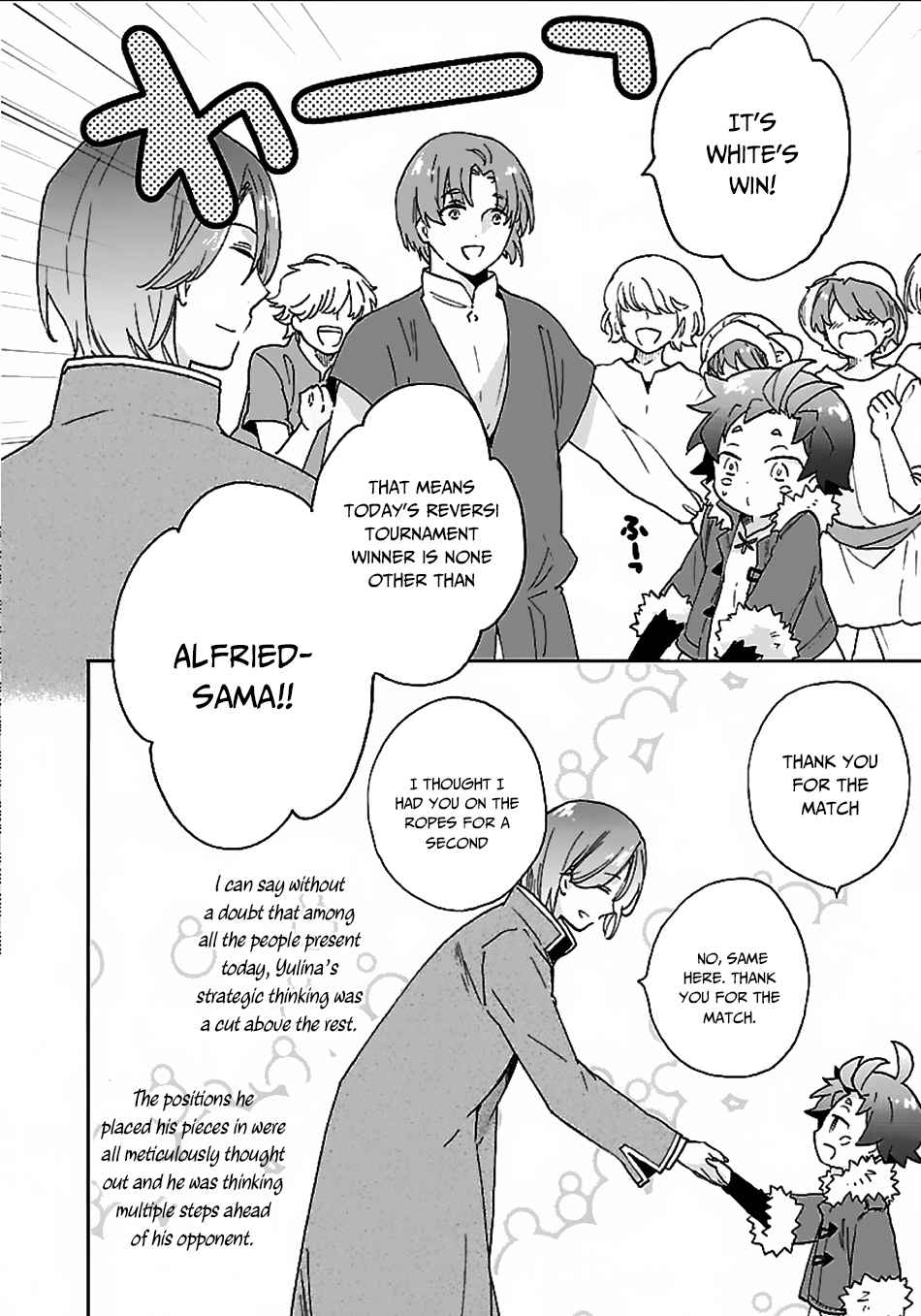 Tensei Shite Inaka de Slowlife wo Okuritai Chap 24 - Next Chap 25