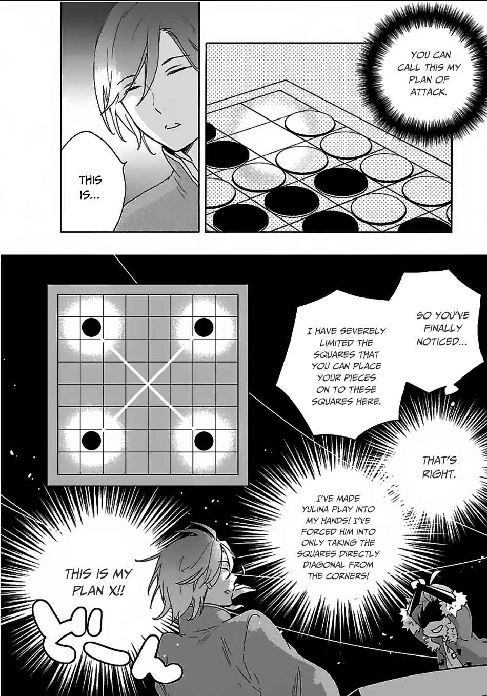 Tensei Shite Inaka de Slowlife wo Okuritai Chap 24 - Next Chap 25