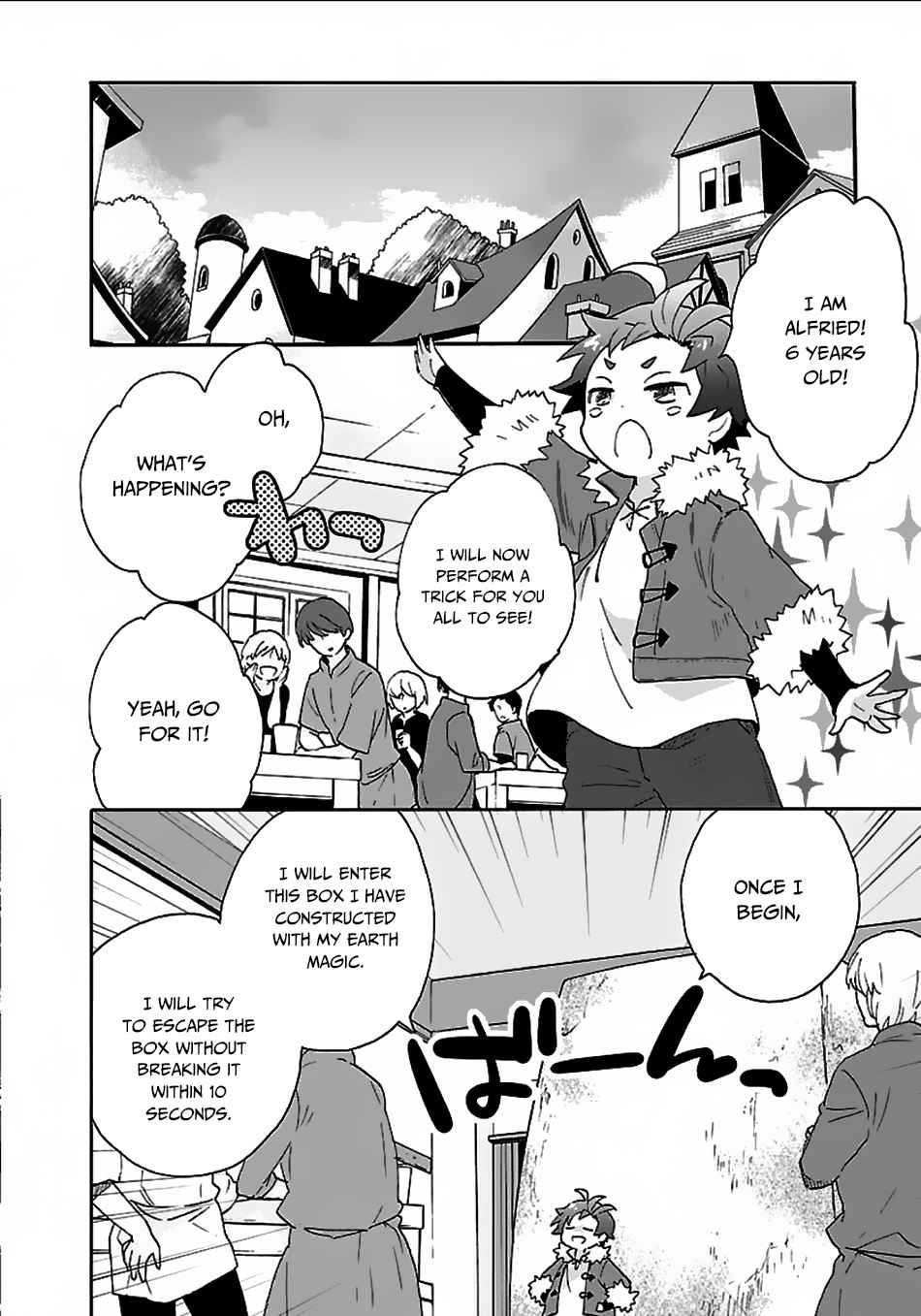 Tensei Shite Inaka de Slowlife wo Okuritai Chap 24 - Next Chap 25