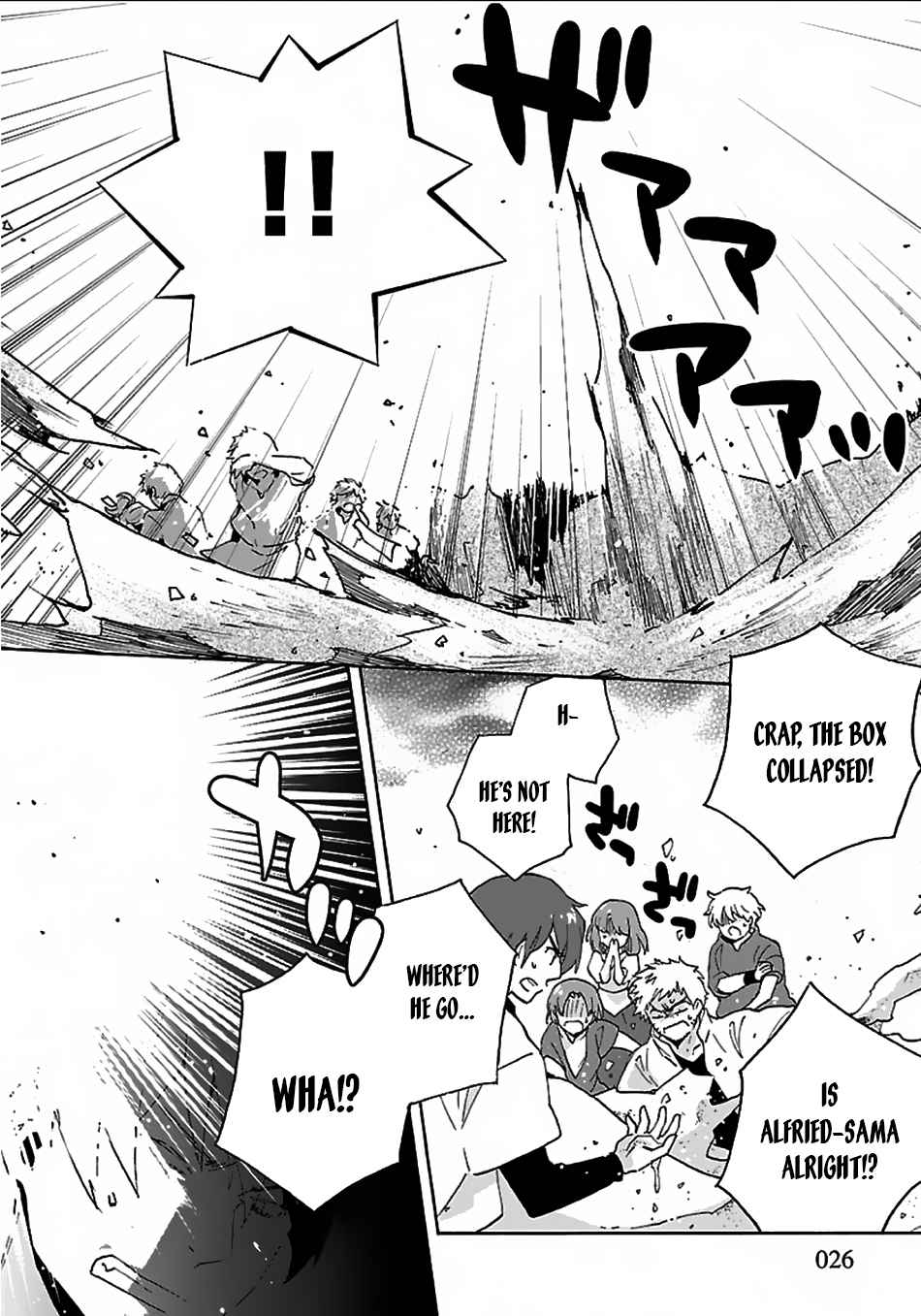 Tensei Shite Inaka de Slowlife wo Okuritai Chap 24 - Next Chap 25