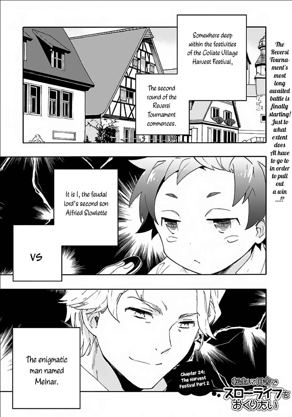 Tensei Shite Inaka de Slowlife wo Okuritai Chap 24 - Next Chap 25