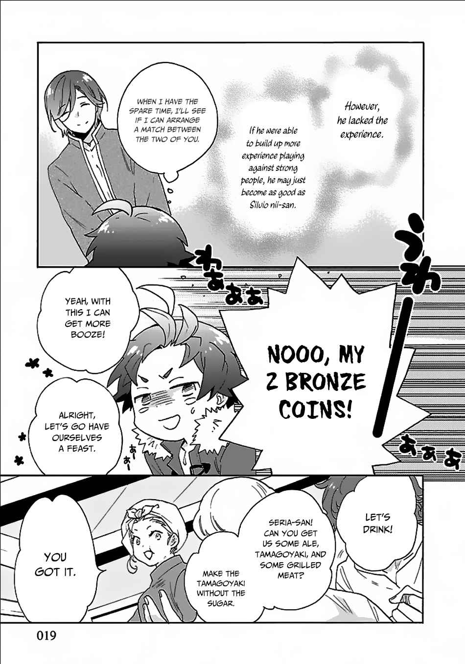 Tensei Shite Inaka de Slowlife wo Okuritai Chap 24 - Next Chap 25