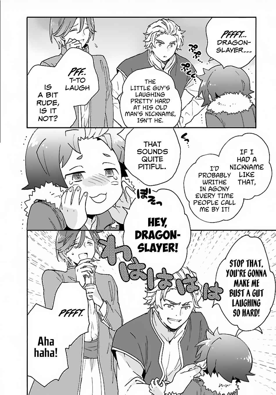Tensei Shite Inaka de Slowlife wo Okuritai Chap 25 - Next Chap 26