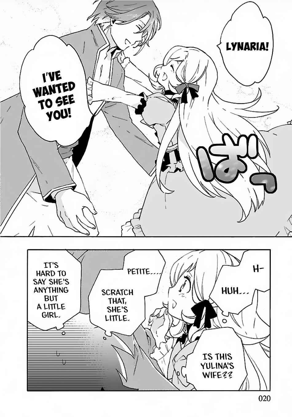 Tensei Shite Inaka de Slowlife wo Okuritai Chap 25 - Next Chap 26