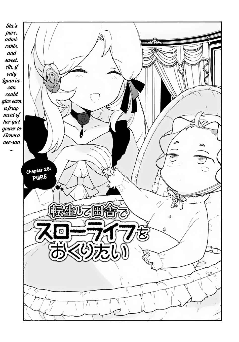 Tensei Shite Inaka de Slowlife wo Okuritai Chap 26 - Next Chap 27
