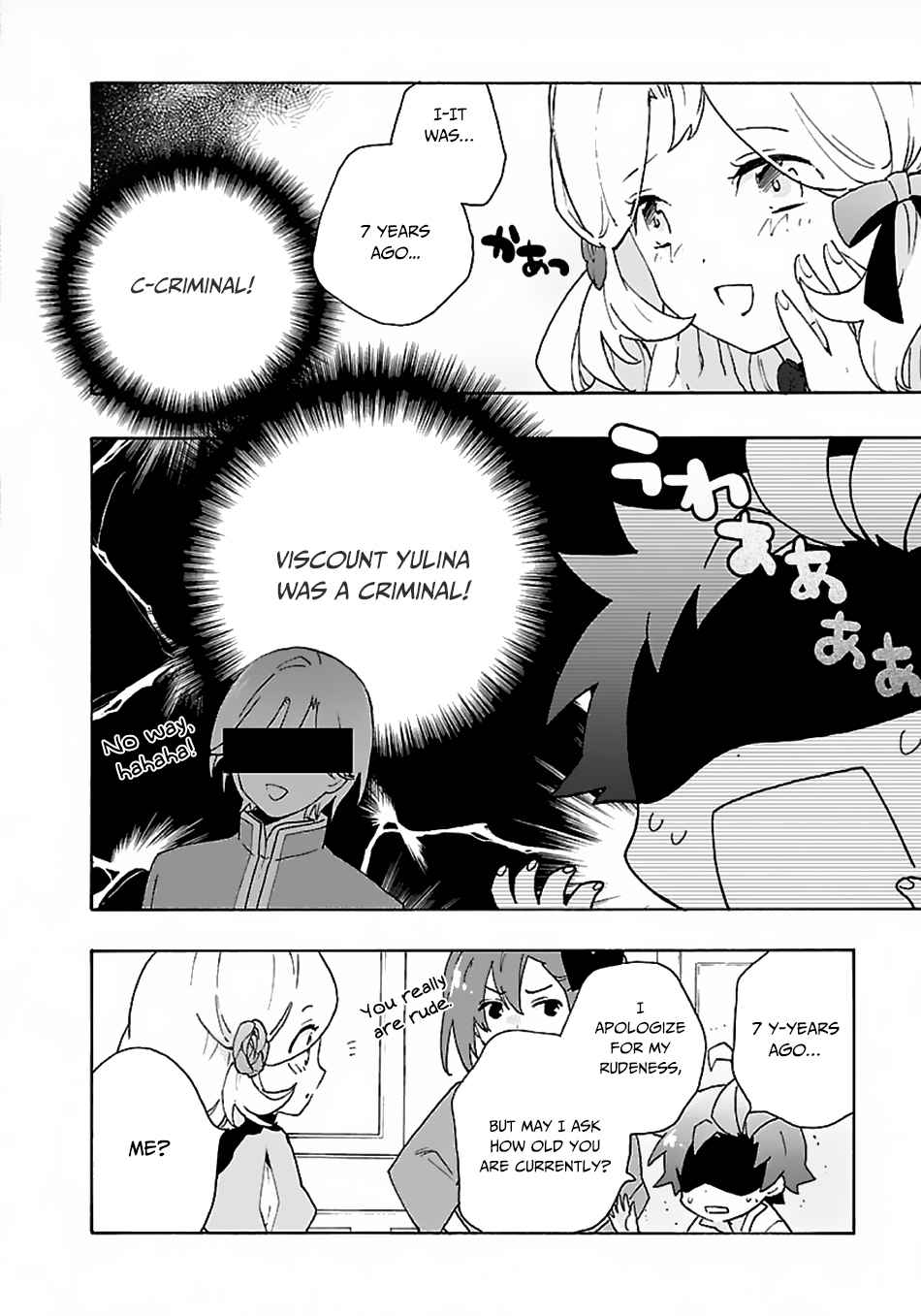 Tensei Shite Inaka de Slowlife wo Okuritai Chap 26 - Next Chap 27