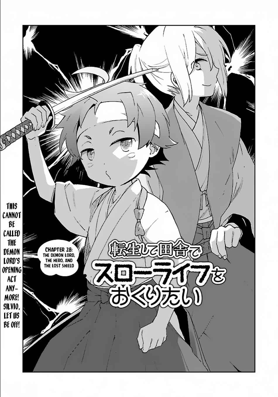 Tensei Shite Inaka de Slowlife wo Okuritai Chap 28 - Next Chap 29