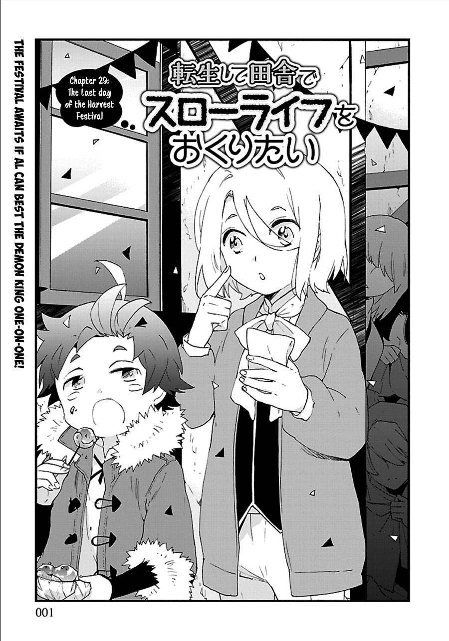 Tensei Shite Inaka de Slowlife wo Okuritai Chap 29 - Next Chap 30