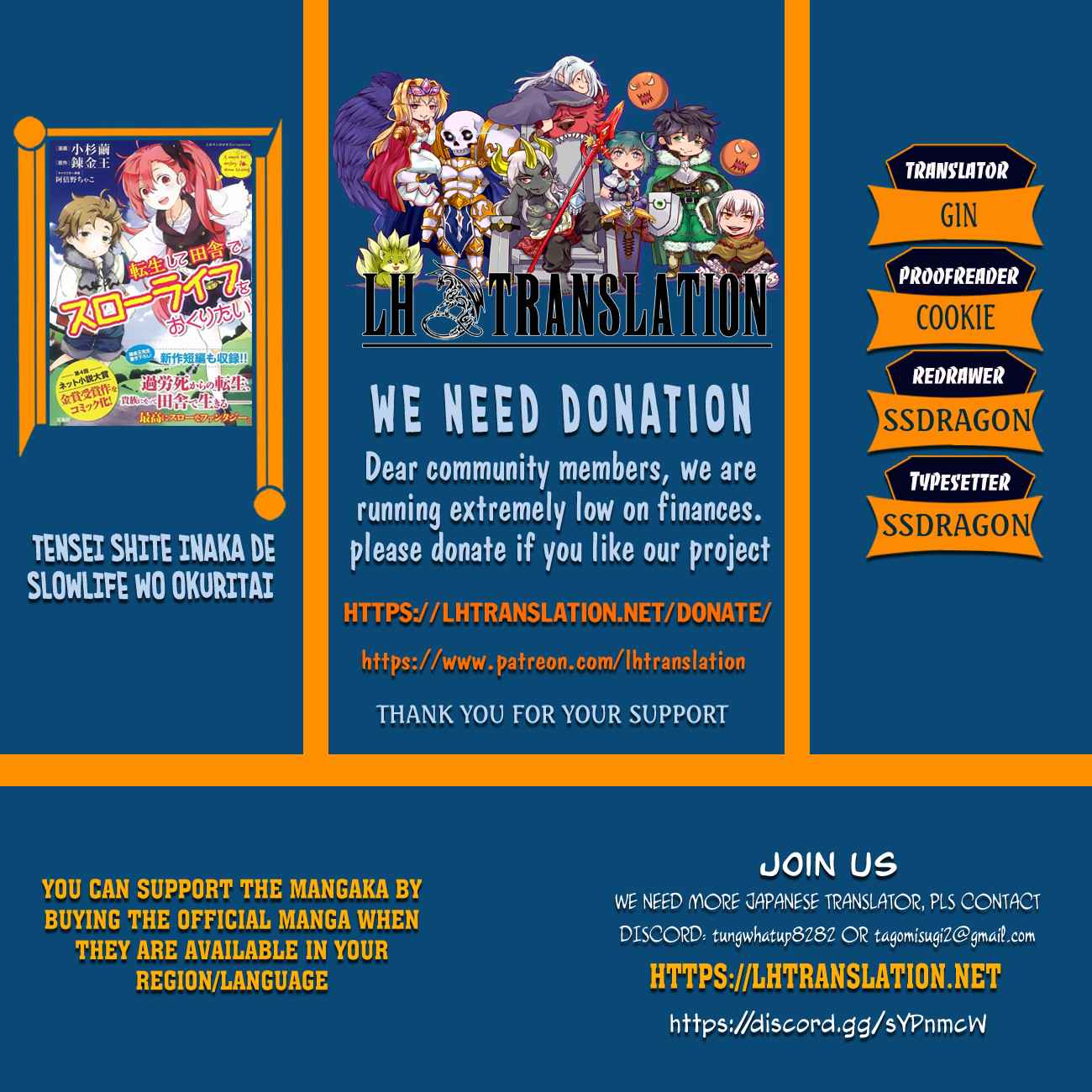 Tensei Shite Inaka de Slowlife wo Okuritai Chap 20 - Next Chap 21