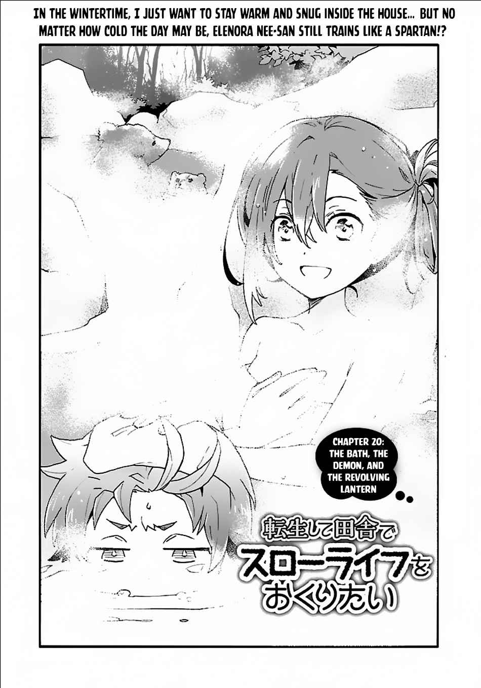Tensei Shite Inaka de Slowlife wo Okuritai Chap 20 - Next Chap 21