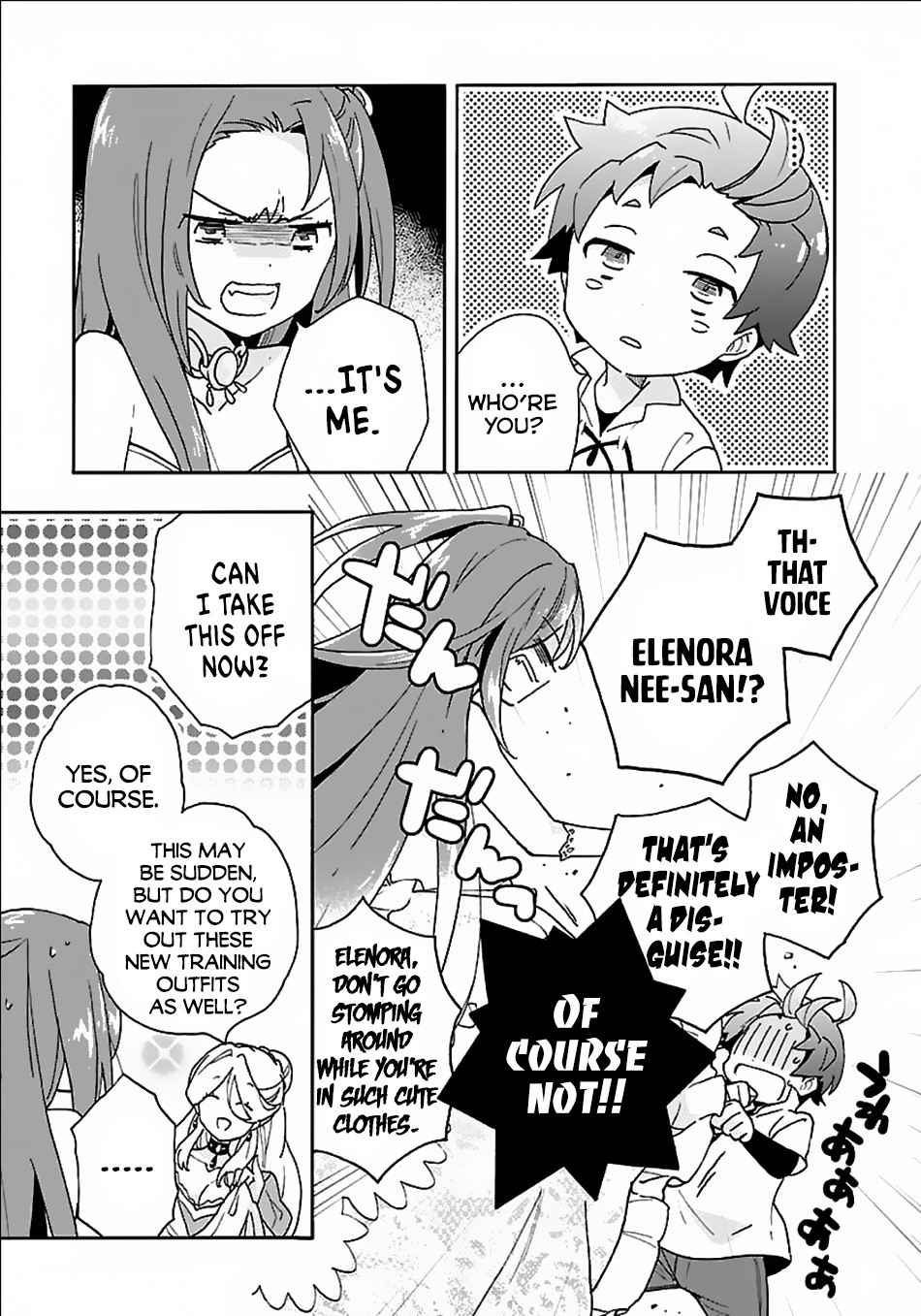 Tensei Shite Inaka de Slowlife wo Okuritai Chap 21 - Next Chap 22