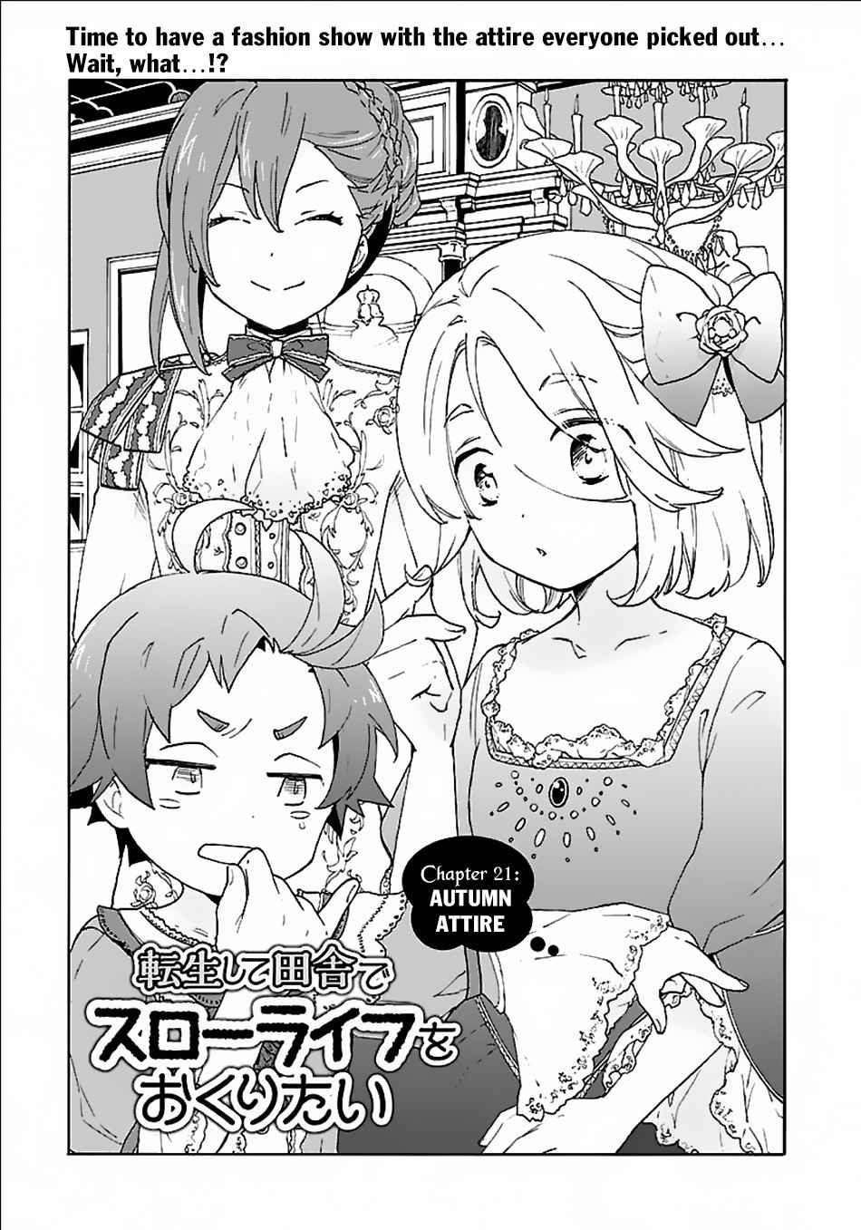 Tensei Shite Inaka de Slowlife wo Okuritai Chap 21 - Next Chap 22