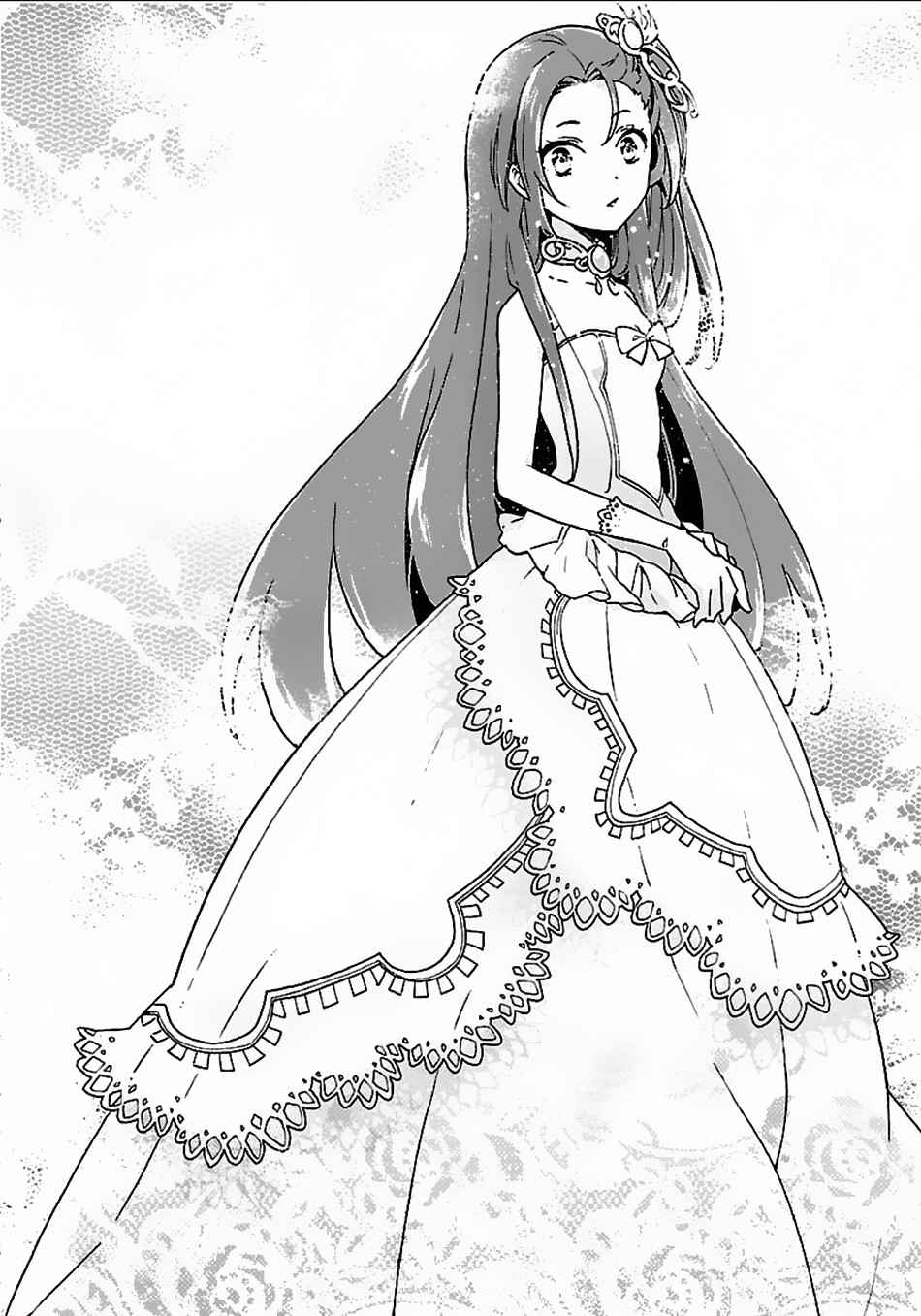 Tensei Shite Inaka de Slowlife wo Okuritai Chap 21 - Next Chap 22