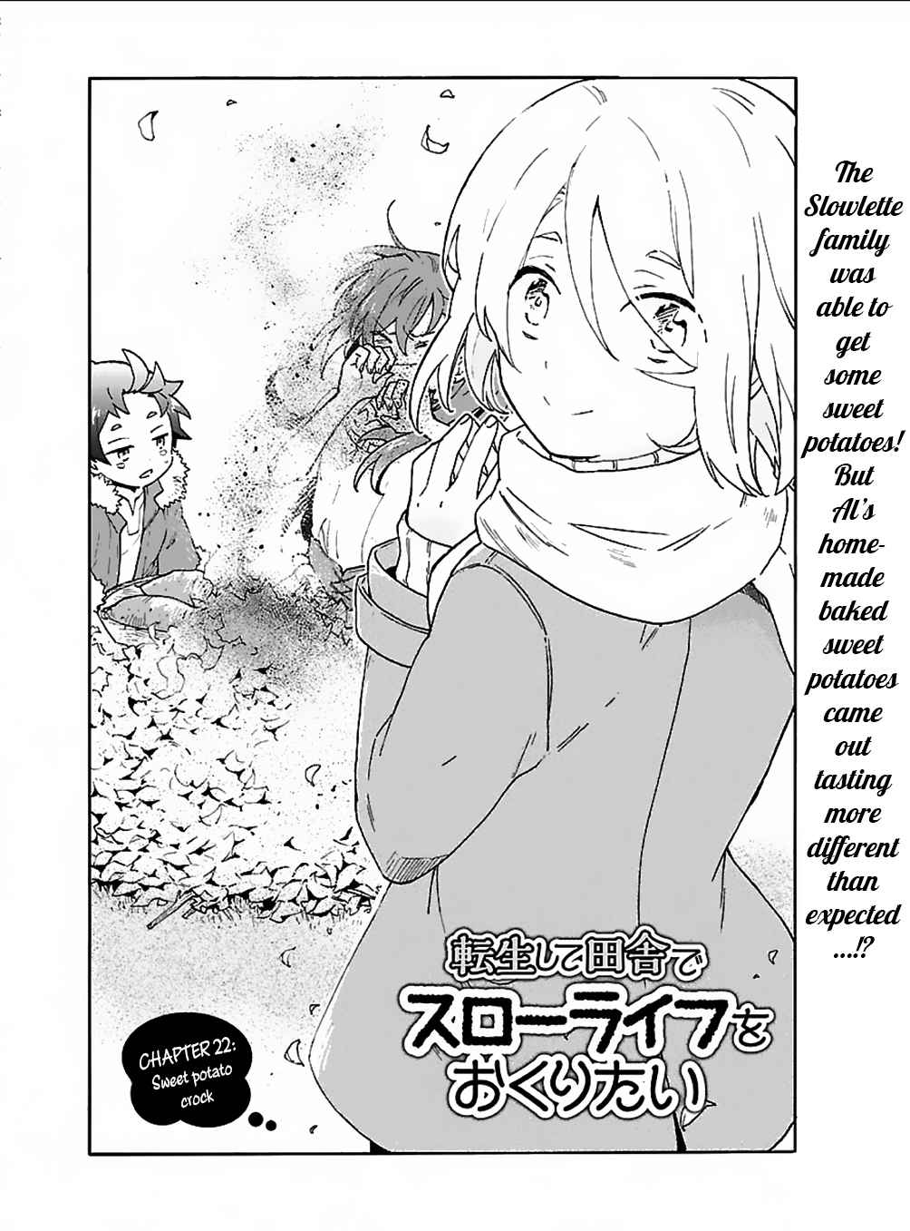 Tensei Shite Inaka de Slowlife wo Okuritai Chap 22 - Next Chap 23