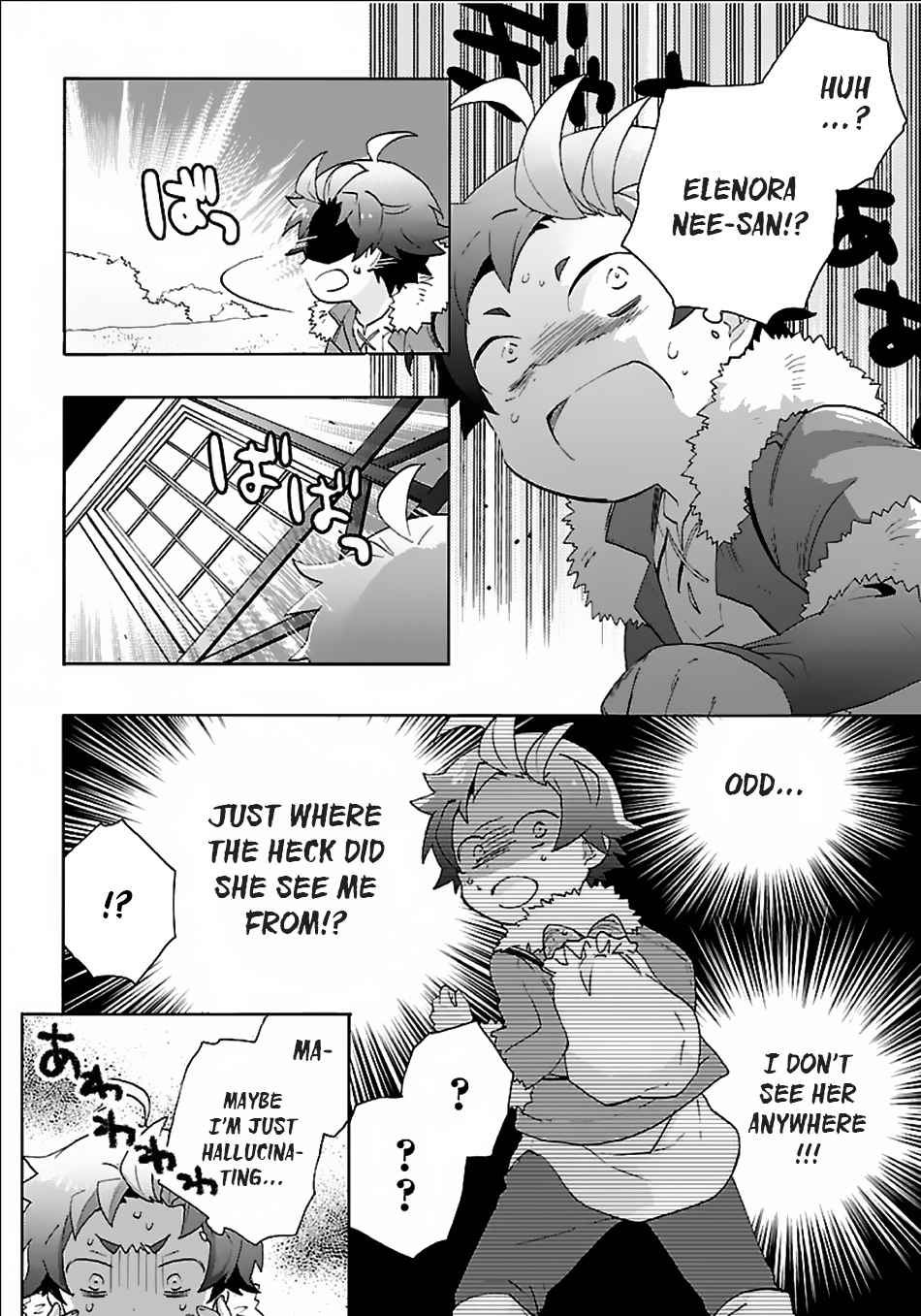 Tensei Shite Inaka de Slowlife wo Okuritai Chap 22 - Next Chap 23