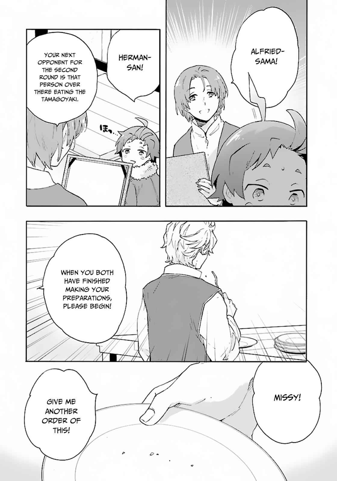 Tensei Shite Inaka de Slowlife wo Okuritai Chap 23 - Next Chap 24