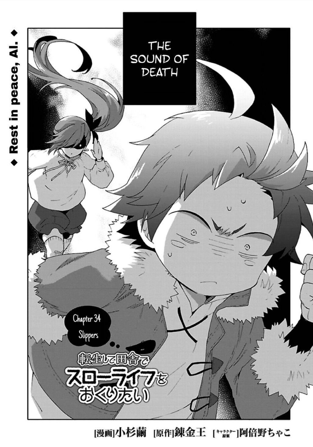 Tensei Shite Inaka de Slowlife wo Okuritai Chap 34 - Next Chap 35