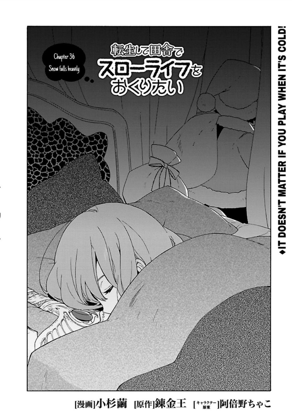 Tensei Shite Inaka de Slowlife wo Okuritai Chap 36 - Next Chap 37