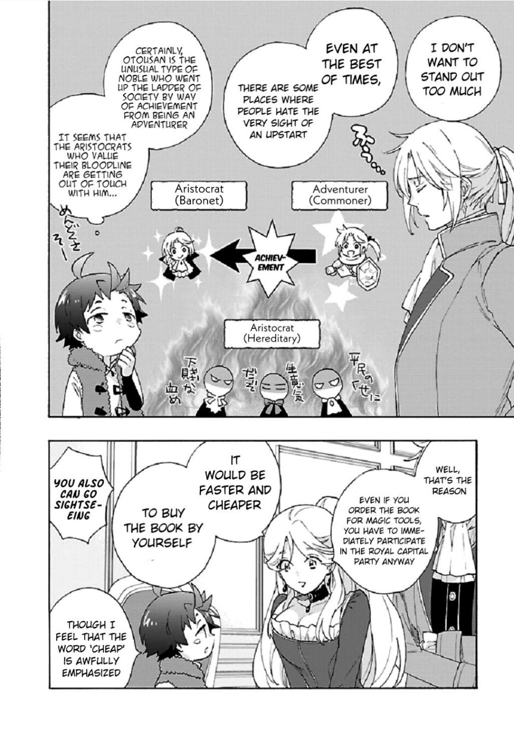 Tensei Shite Inaka de Slowlife wo Okuritai Chap 38 - Next Chap 39