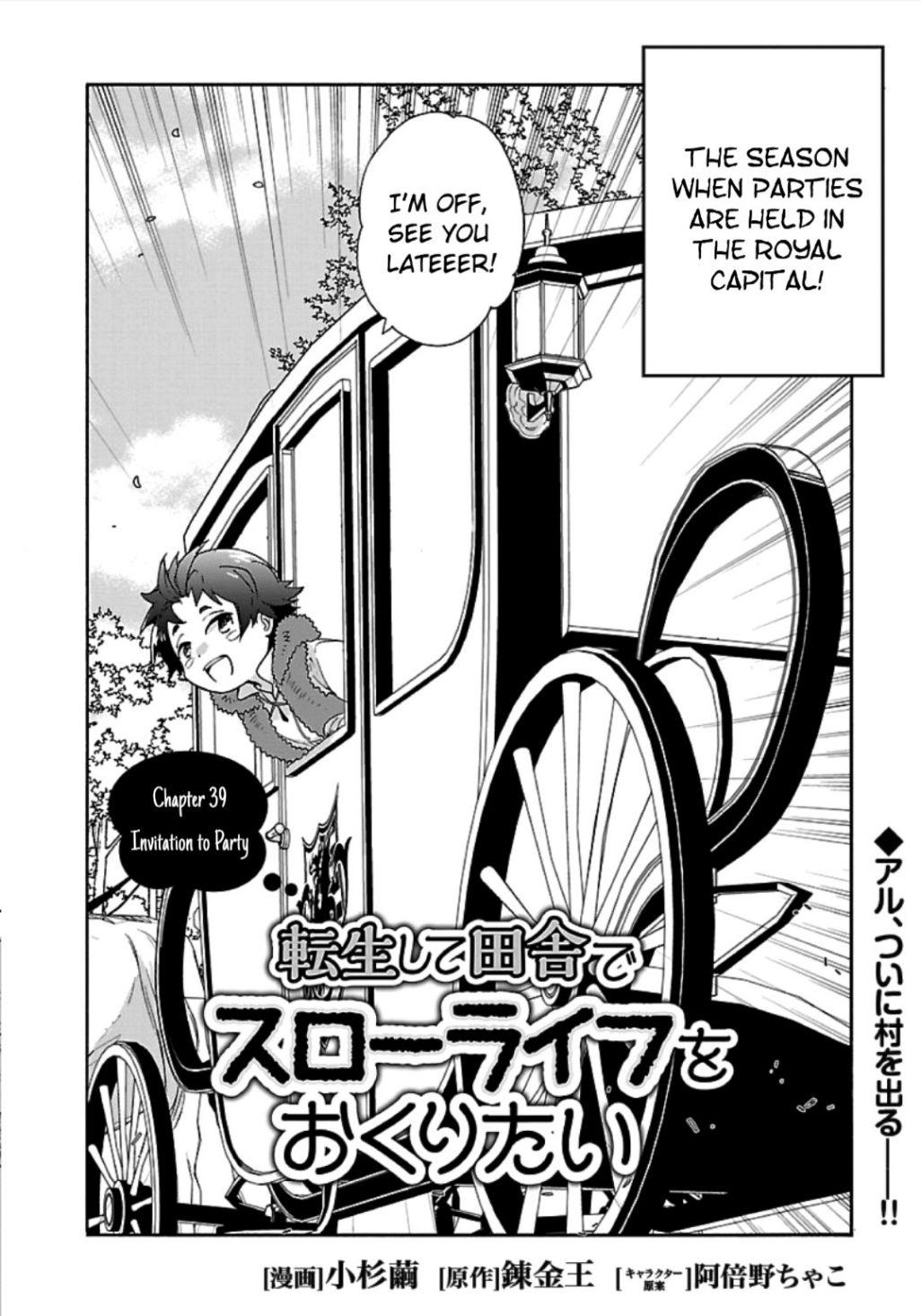 Tensei Shite Inaka de Slowlife wo Okuritai Chap 39 - Next Chap 40