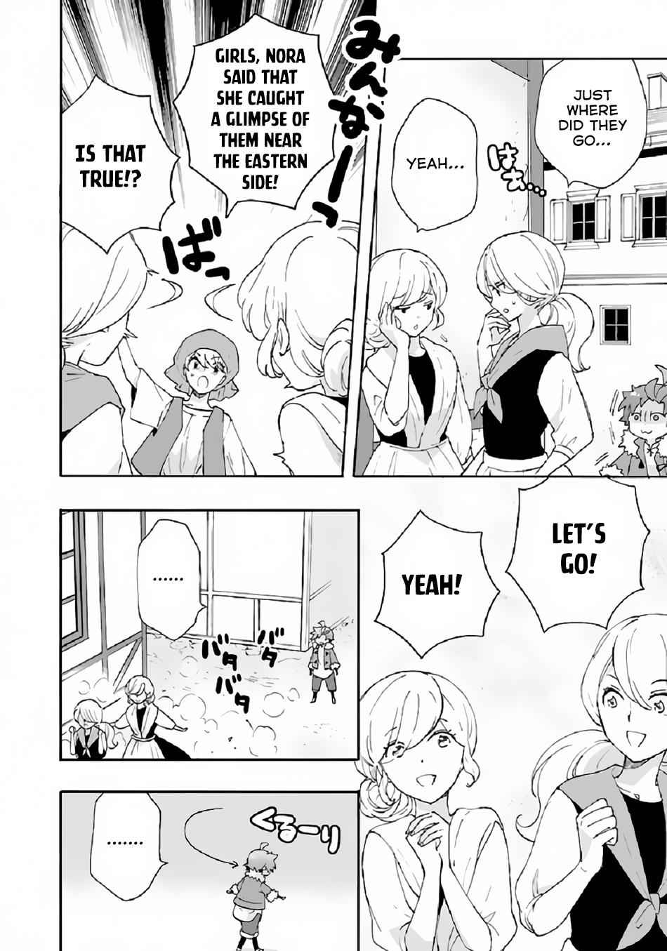 Tensei Shite Inaka de Slowlife wo Okuritai Chap 30 - Next Chap 31