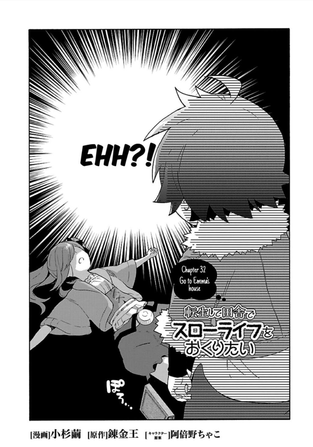 Tensei Shite Inaka de Slowlife wo Okuritai Chap 32 - Next Chap 33
