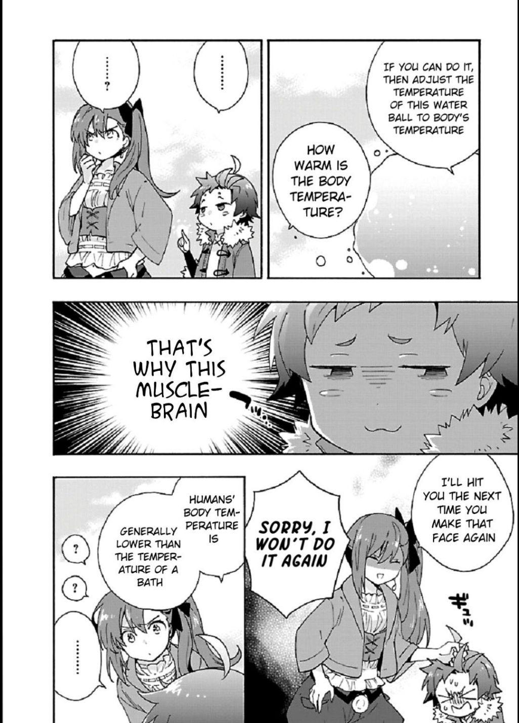 Tensei Shite Inaka de Slowlife wo Okuritai Chap 33 - Next Chap 34