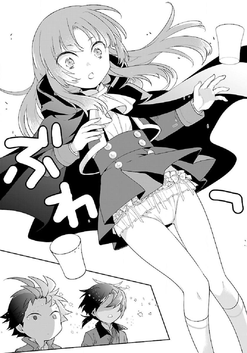 Tensei Shite Inaka de Slowlife wo Okuritai Chap 47 - Next Chap 48