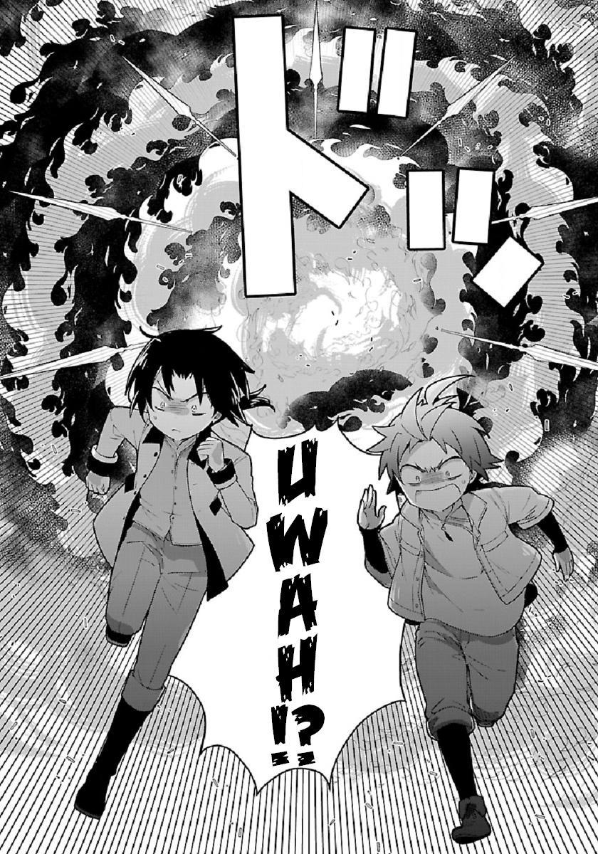 Tensei Shite Inaka de Slowlife wo Okuritai Chap 47 - Next Chap 48