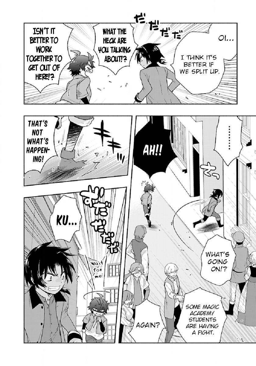 Tensei Shite Inaka de Slowlife wo Okuritai Chap 47 - Next Chap 48