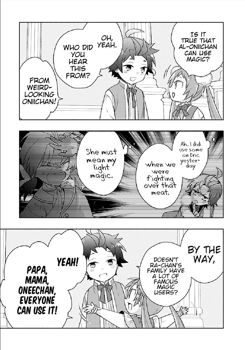 Tensei Shite Inaka de Slowlife wo Okuritai Chap 44 - Next Chap 45