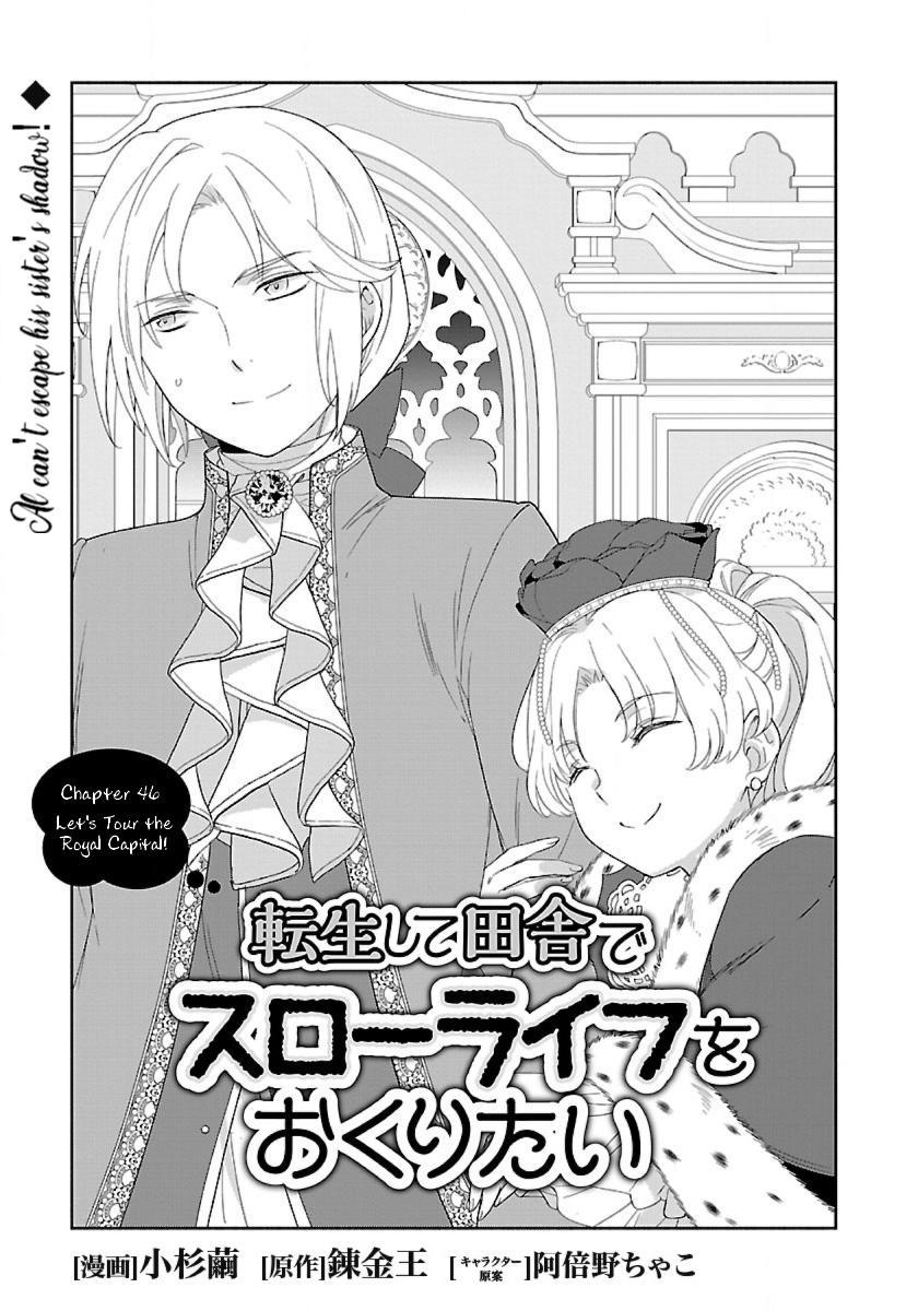 Tensei Shite Inaka de Slowlife wo Okuritai Chap 46 - Next Chap 47