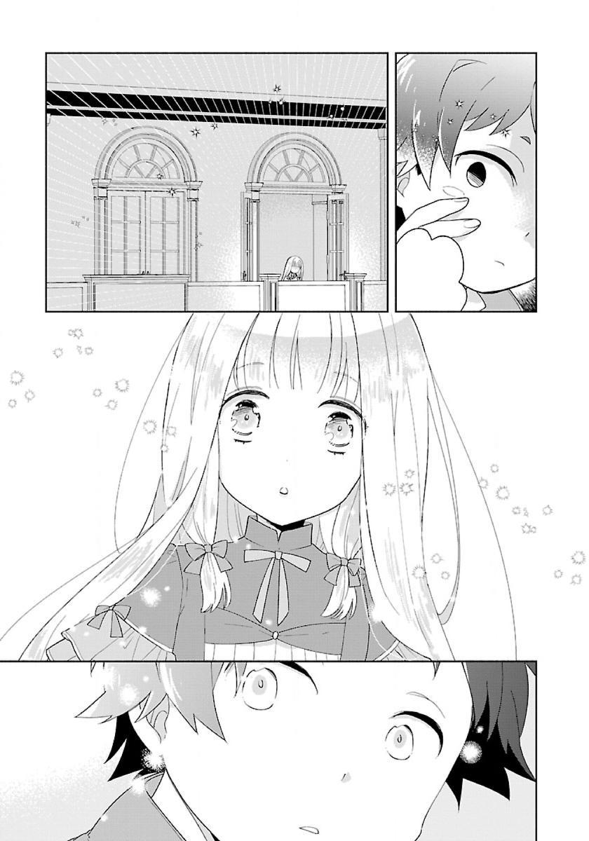 Tensei Shite Inaka de Slowlife wo Okuritai Chap 49 - Next Chap 50