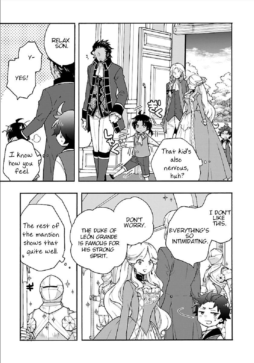 Tensei Shite Inaka de Slowlife wo Okuritai Chap 41 - Next Chap 42