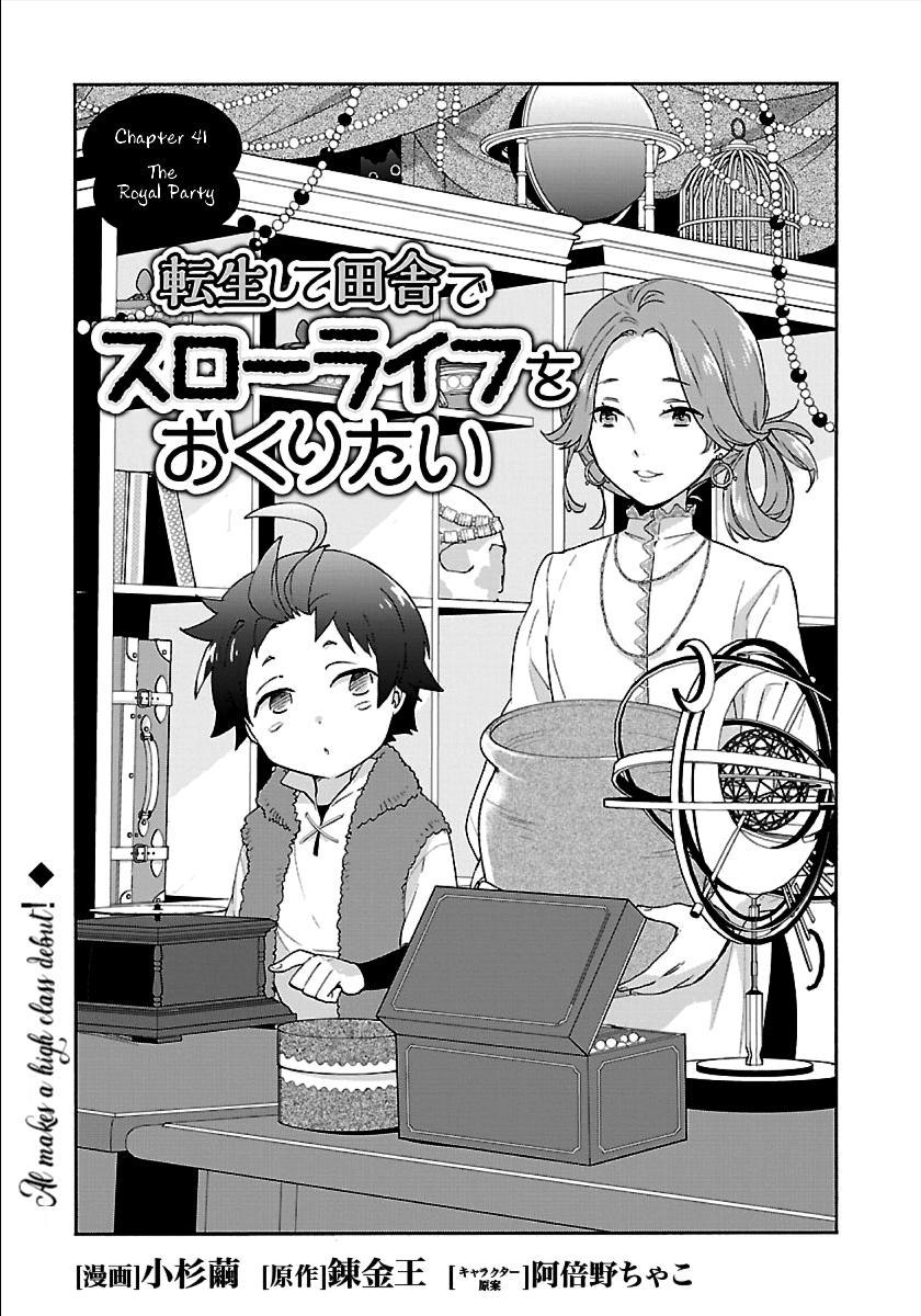 Tensei Shite Inaka de Slowlife wo Okuritai Chap 41 - Next Chap 42