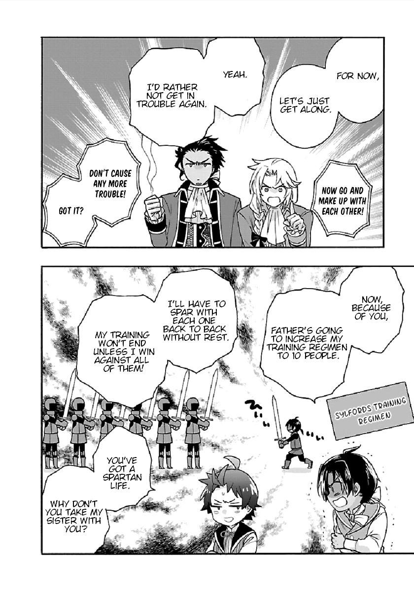 Tensei Shite Inaka de Slowlife wo Okuritai Chap 42 - Next Chap 43
