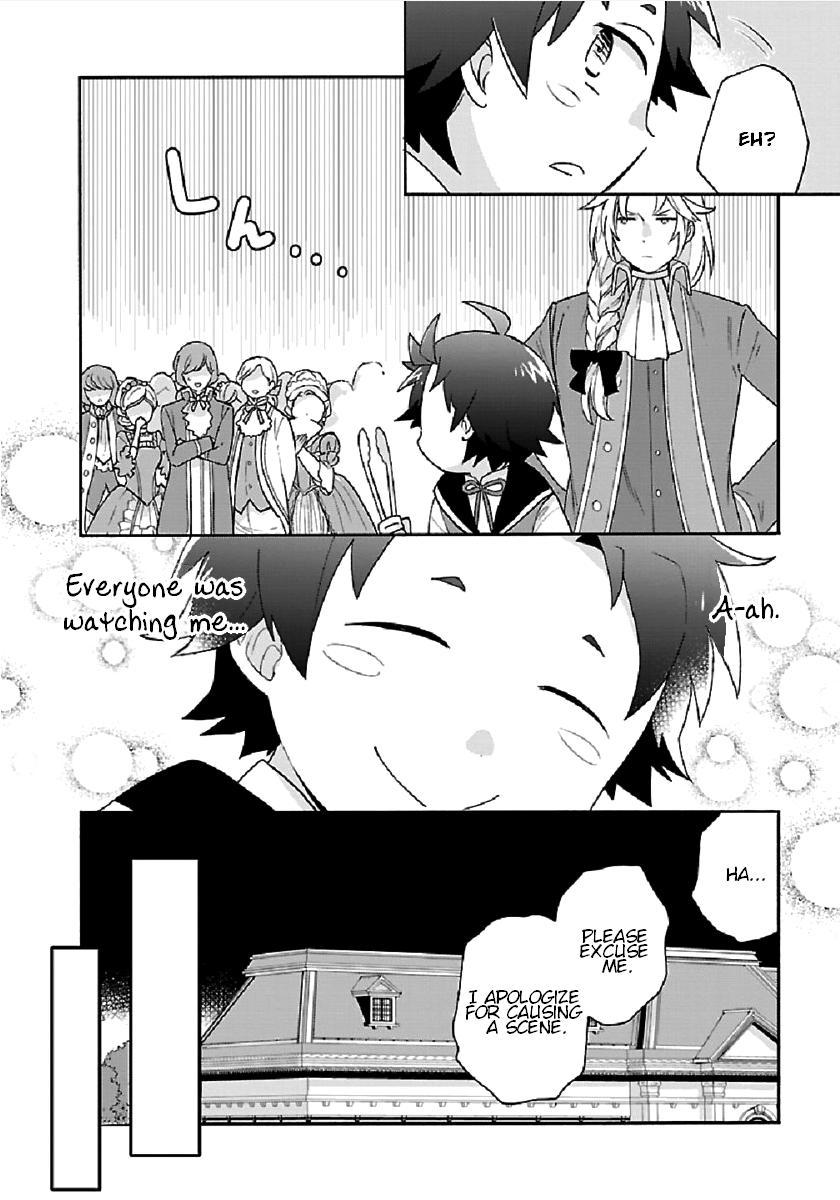 Tensei Shite Inaka de Slowlife wo Okuritai Chap 42 - Next Chap 43