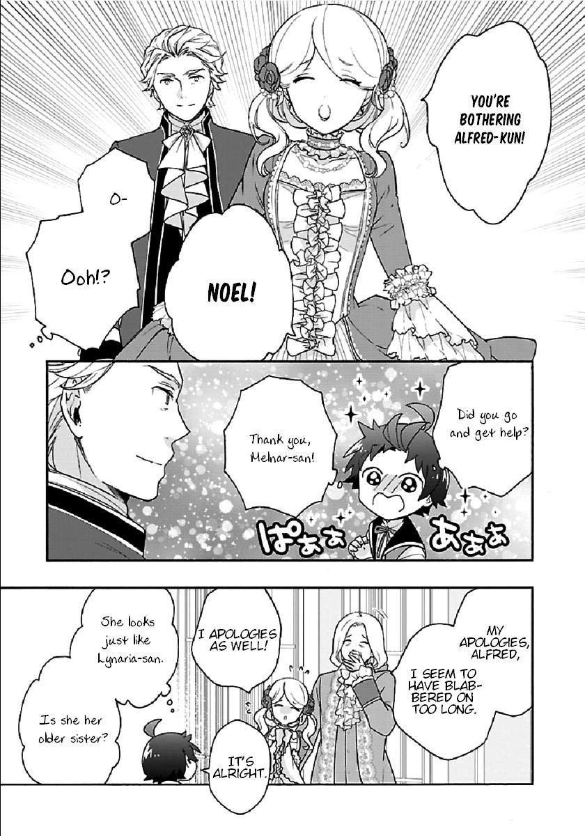 Tensei Shite Inaka de Slowlife wo Okuritai Chap 42 - Next Chap 43