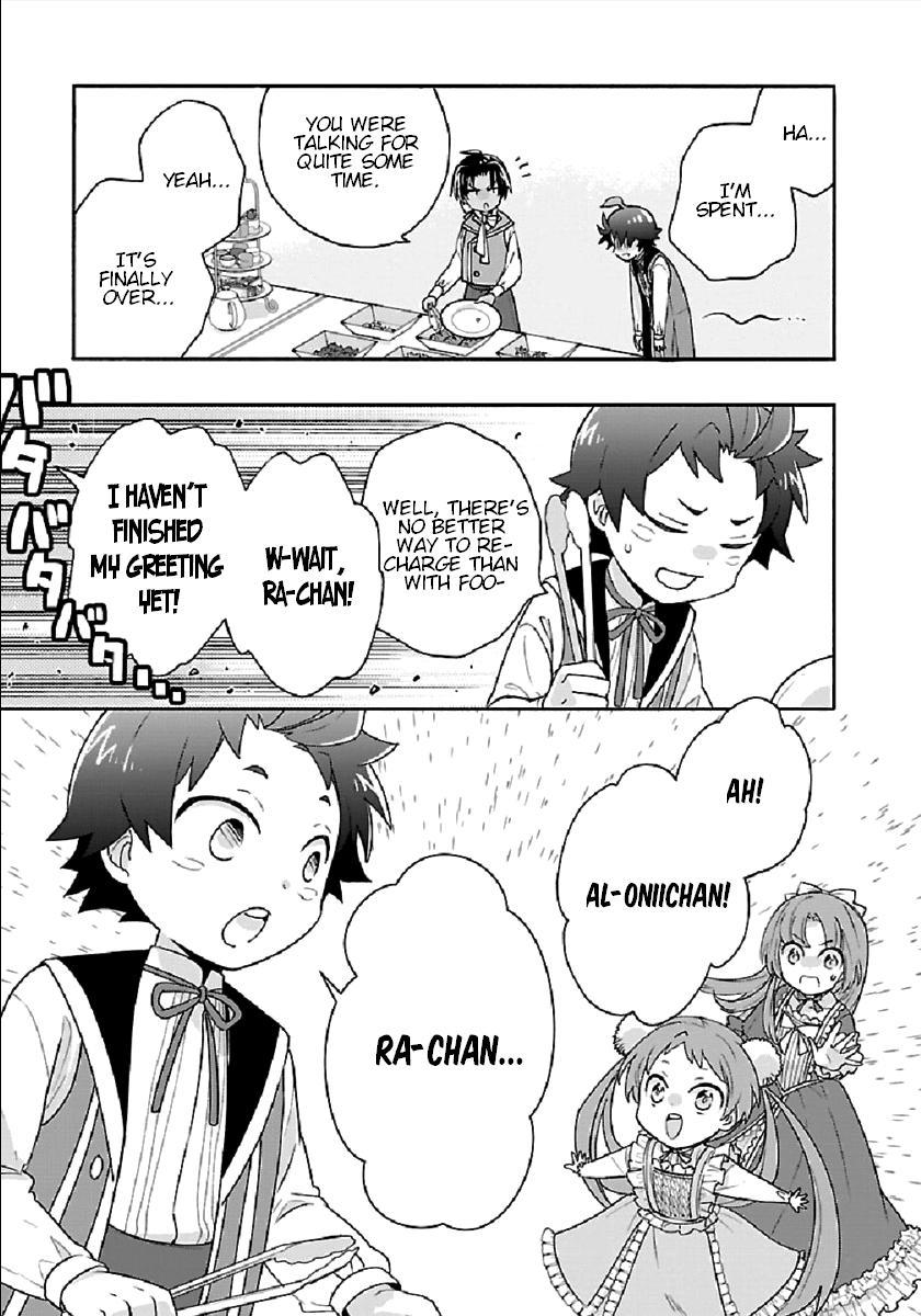 Tensei Shite Inaka de Slowlife wo Okuritai Chap 42 - Next Chap 43