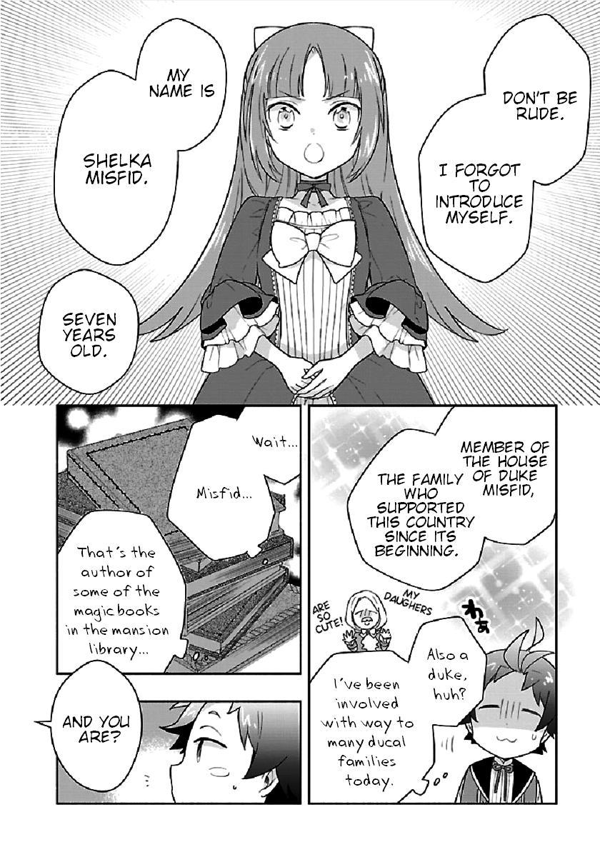 Tensei Shite Inaka de Slowlife wo Okuritai Chap 43 - Next Chap 44