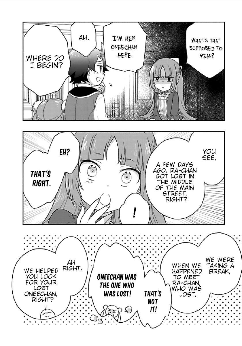 Tensei Shite Inaka de Slowlife wo Okuritai Chap 43 - Next Chap 44