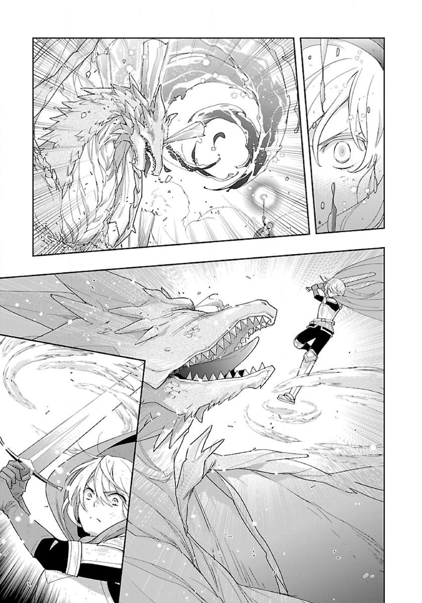 Tensei Shite Inaka de Slowlife wo Okuritai Chap 50 - Next Chap 51