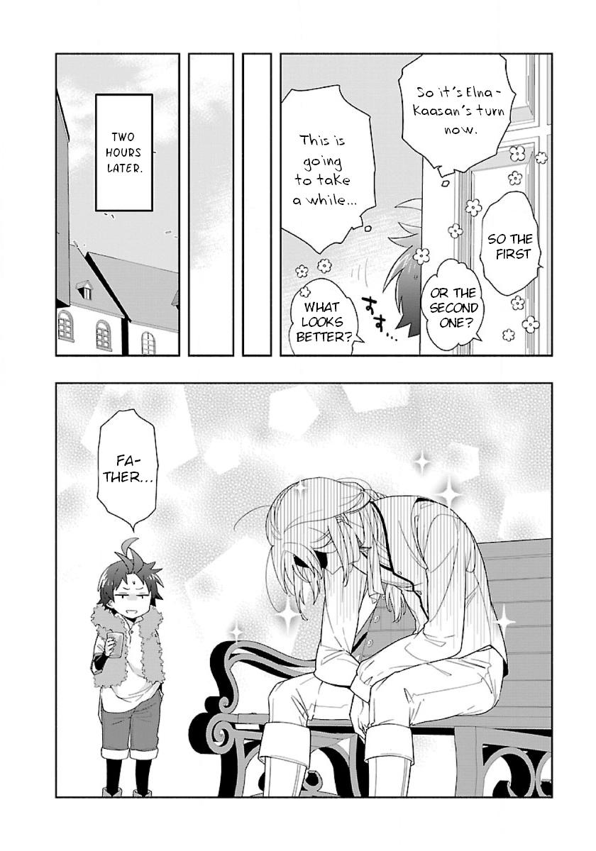 Tensei Shite Inaka de Slowlife wo Okuritai Chap 51 - Next Chap 52