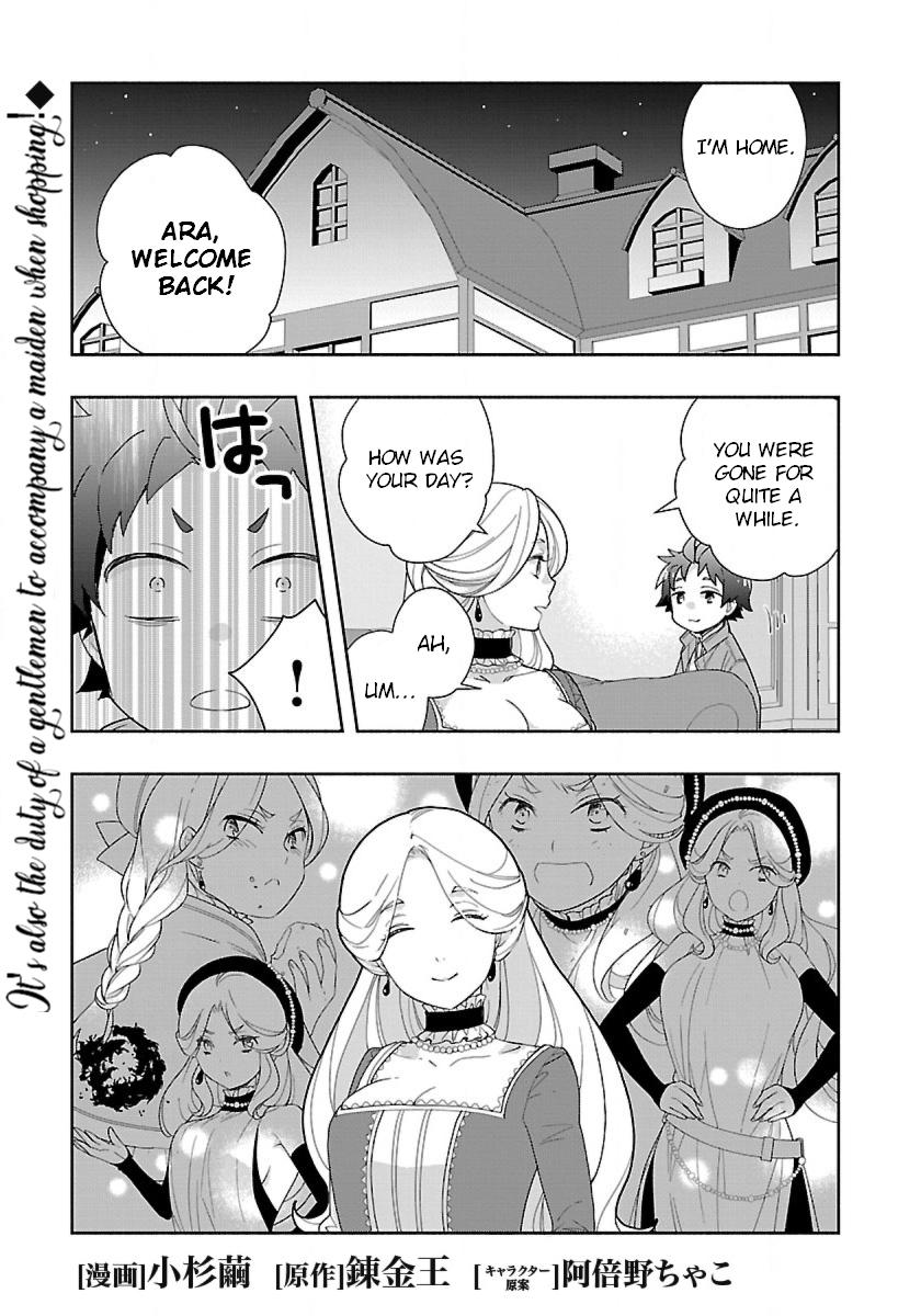 Tensei Shite Inaka de Slowlife wo Okuritai Chap 51 - Next Chap 52