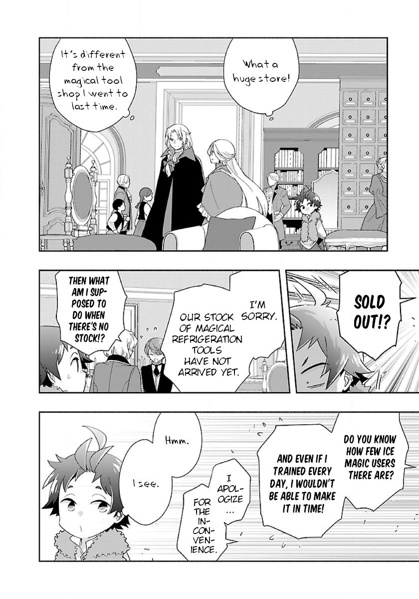 Tensei Shite Inaka de Slowlife wo Okuritai Chap 51 - Next Chap 52