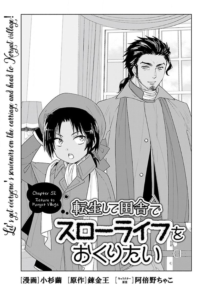 Tensei Shite Inaka de Slowlife wo Okuritai Chap 52 - Next Chap 53