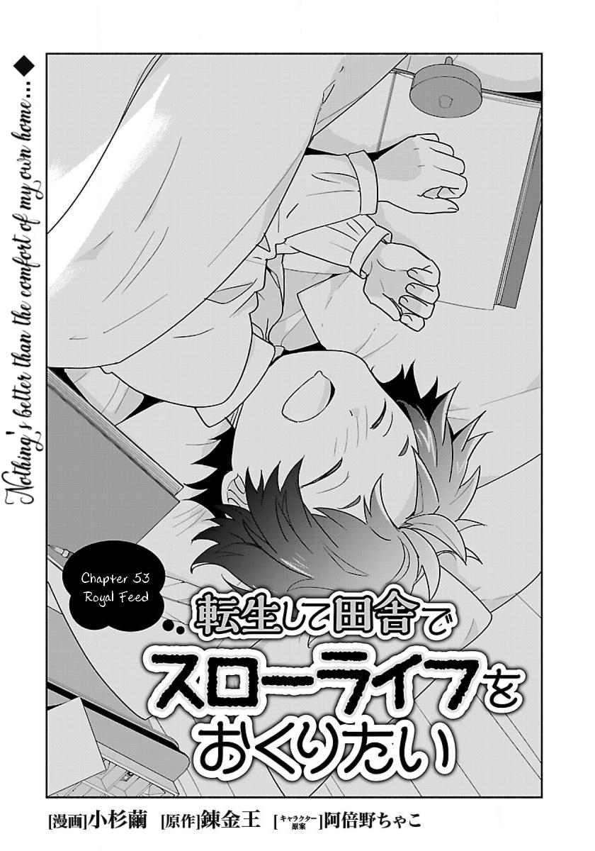 Tensei Shite Inaka de Slowlife wo Okuritai Chap 53 - Next Chap 54