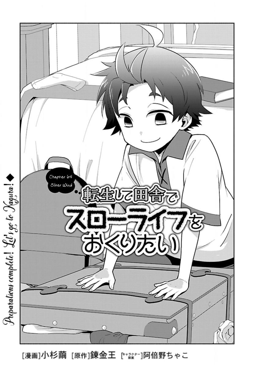 Tensei Shite Inaka de Slowlife wo Okuritai Chap 64 - Next Chap 65