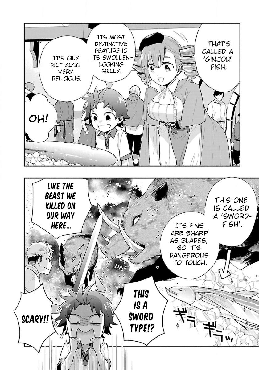 Tensei Shite Inaka de Slowlife wo Okuritai Chap 69 - Next Chap 70